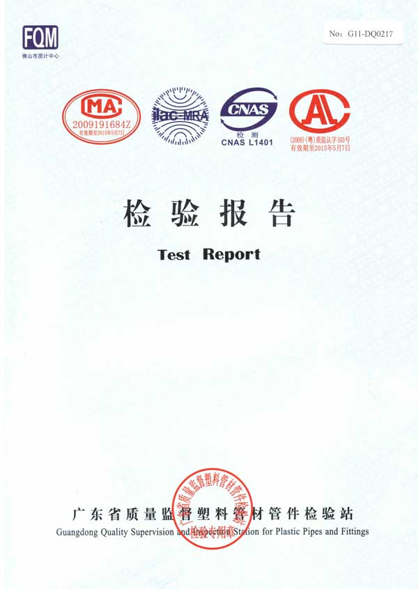 20140427042317414.jpg