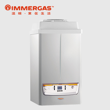 IMMERGAS/依瑪壁掛爐_商用冠軍系列35/55/80KW冷凝壁掛爐