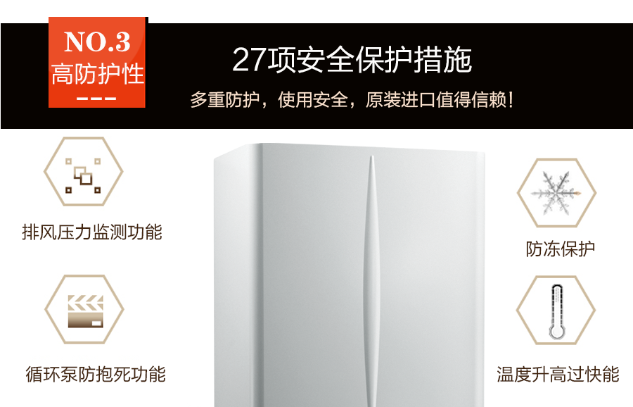 依瑪艾羅米托斯優(yōu)勢