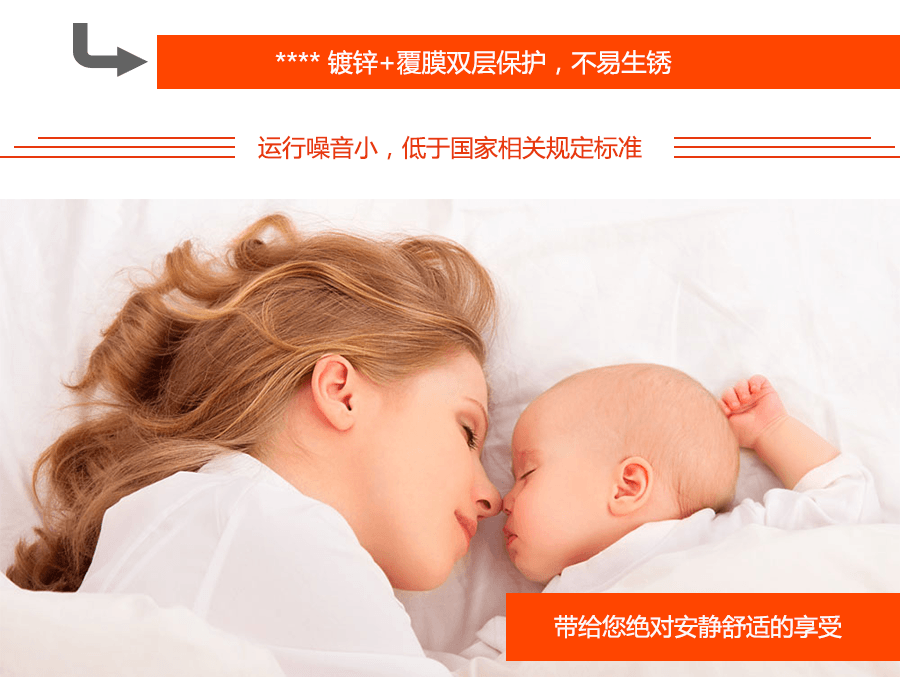 意大利依瑪壁掛爐