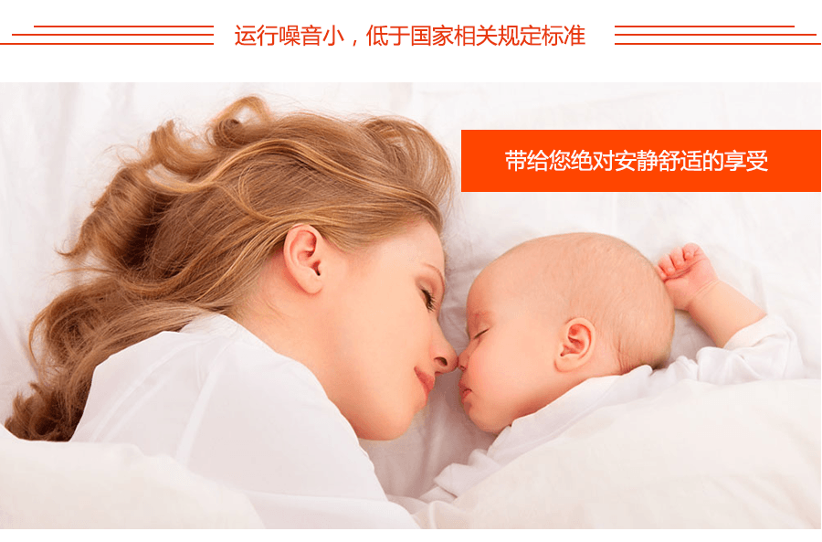 意大利依瑪壁掛爐