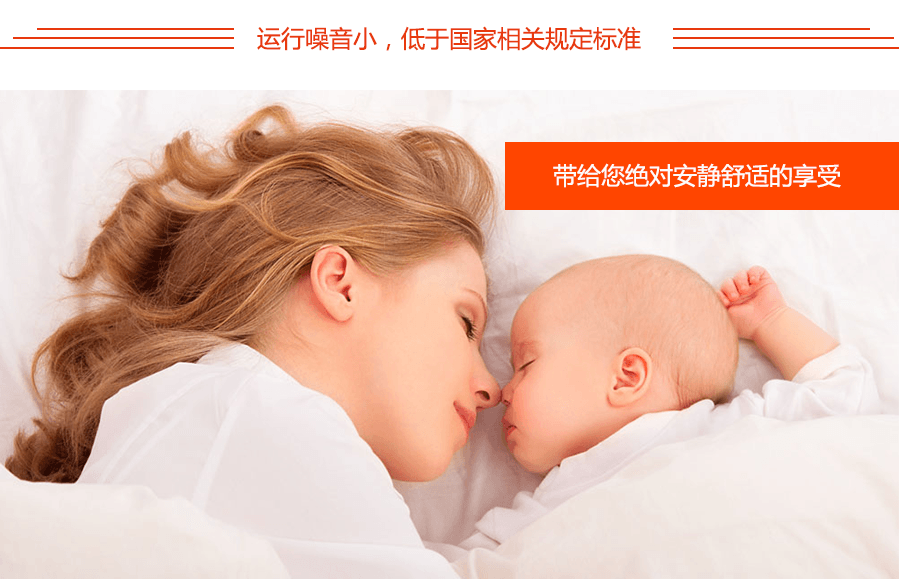 意大利依瑪壁掛爐
