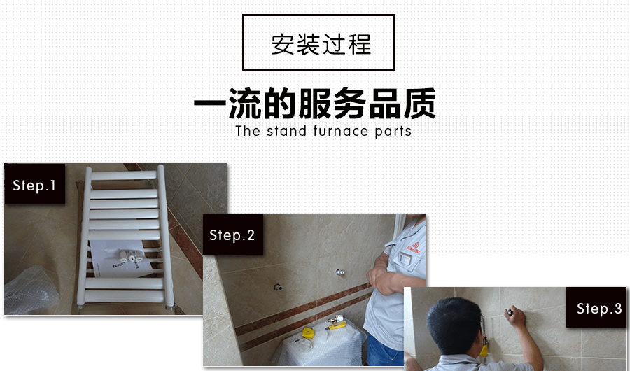 艾黎特平板背簍_17.png