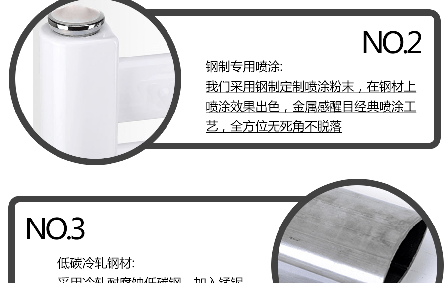 艾黎特平板背簍_12.png