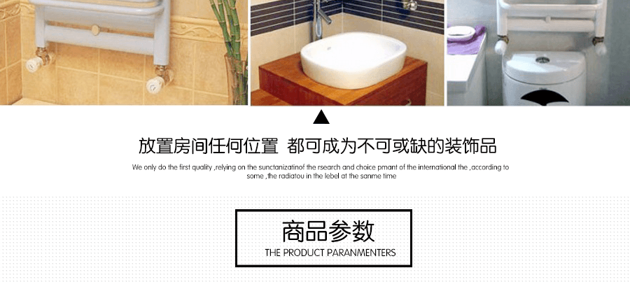 艾黎特平板背簍_08.png
