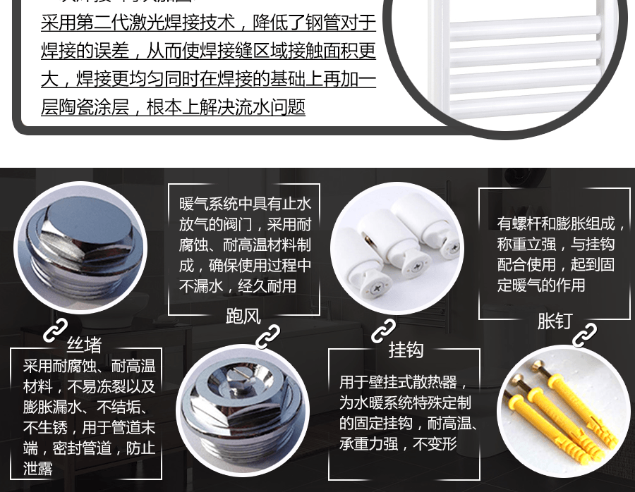艾黎特平板背簍_14.png