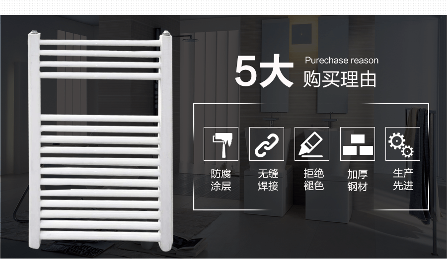 艾黎特平板背簍_10.png