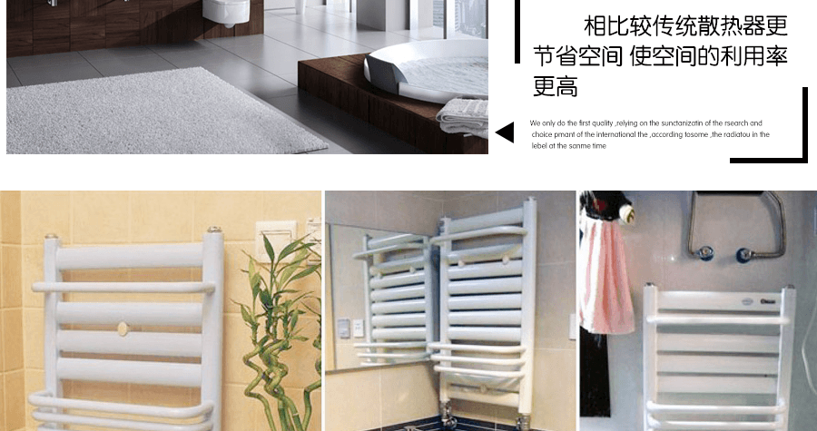 艾黎特平板背簍_07.png