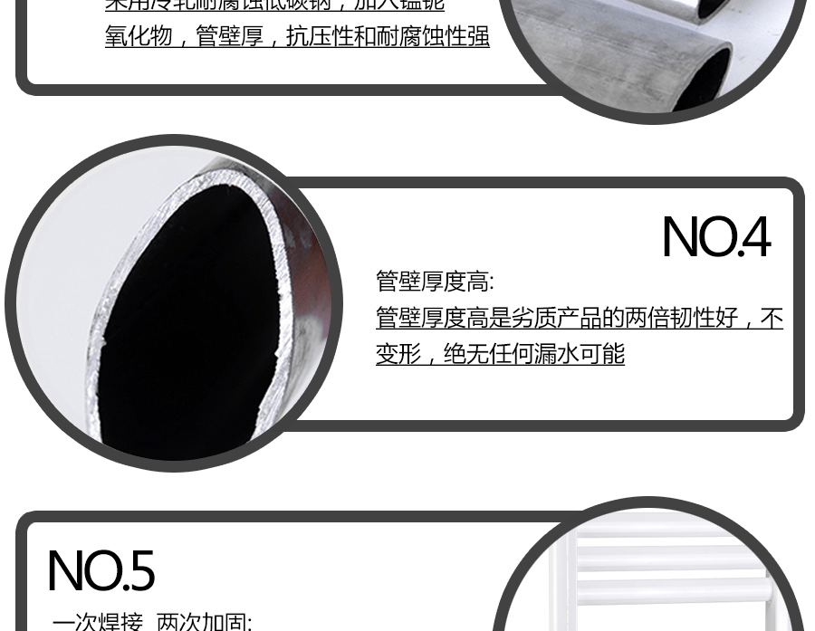 艾黎特平板背簍_13.png