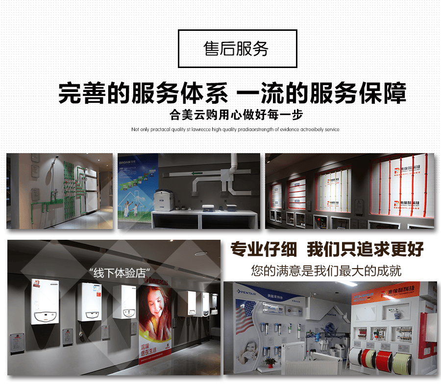 艾黎特平板背簍_20.png