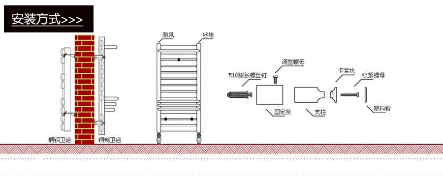 艾黎特平板背簍_16.png