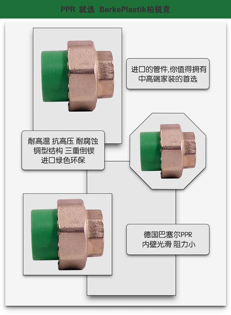 內絲內牙直接