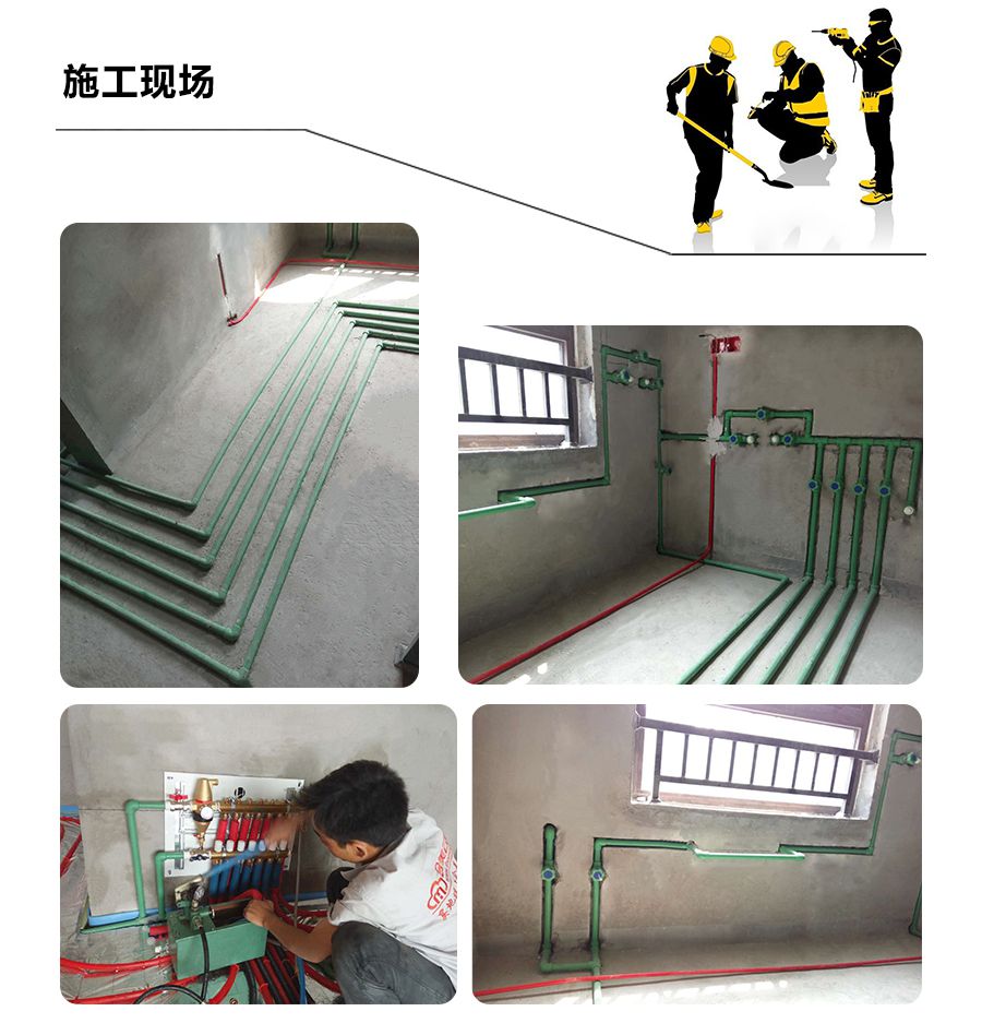 柏銳克90度彎頭