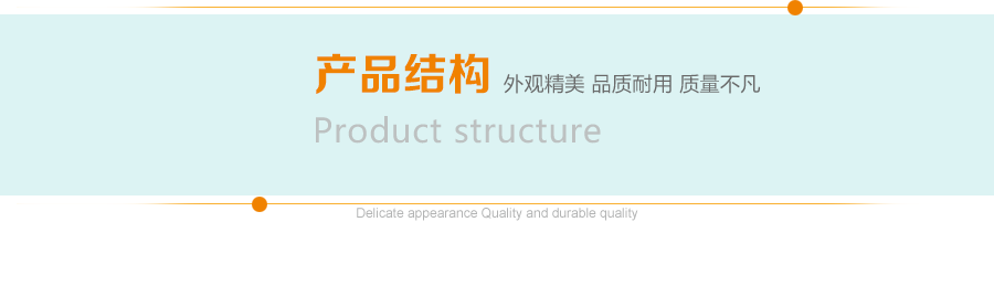 3路分水器