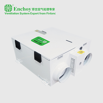 恩科新風ERU系列_恒氧全熱新風機